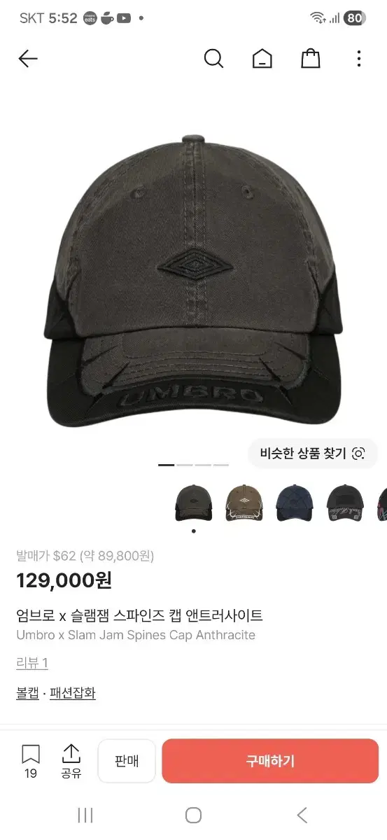 thumbnail-6